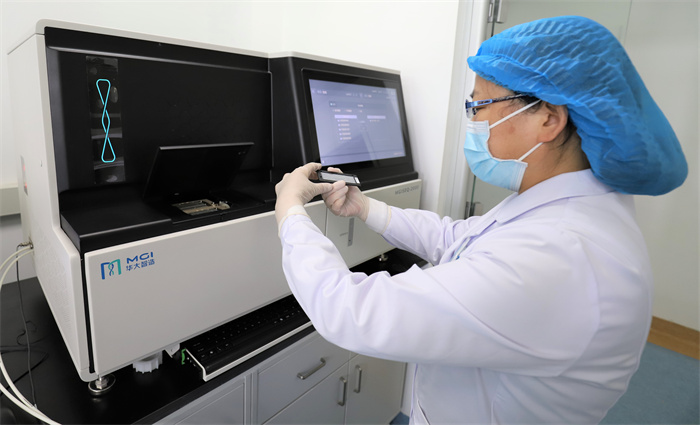 BGISEQ-2000基因测序仪.jpg