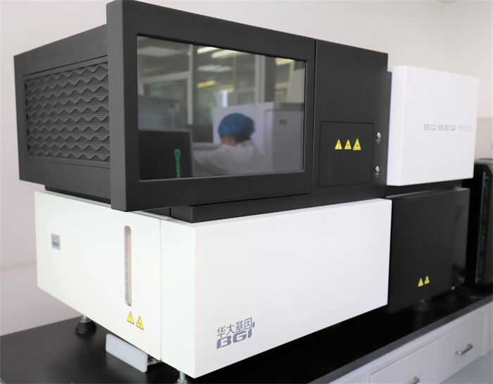 BGISEQ-500基因测序仪.jpg